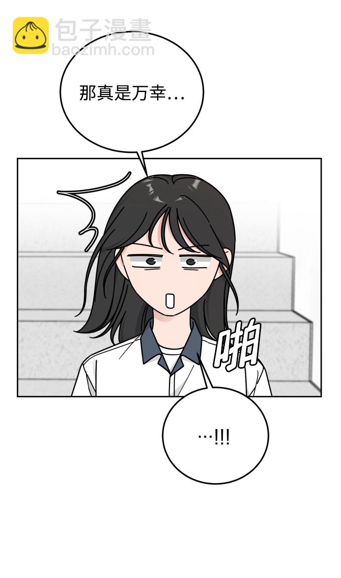 第58话10