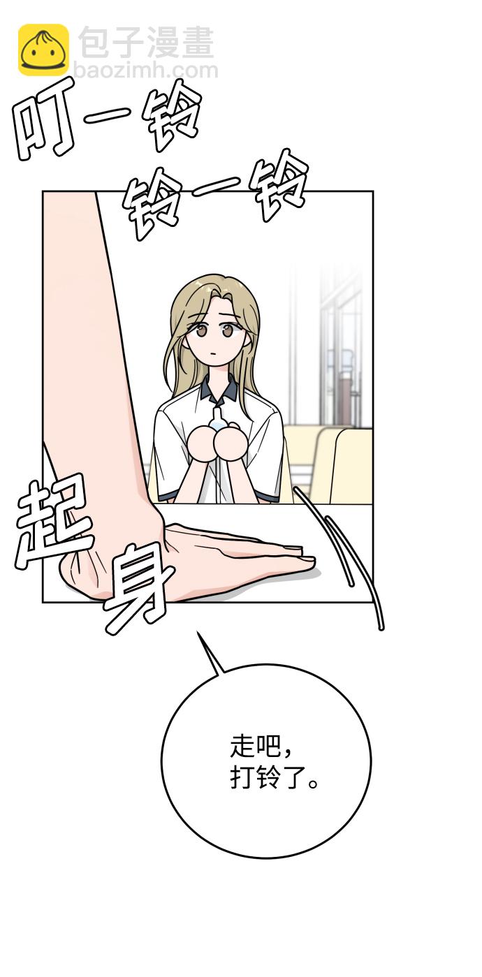 第59话28