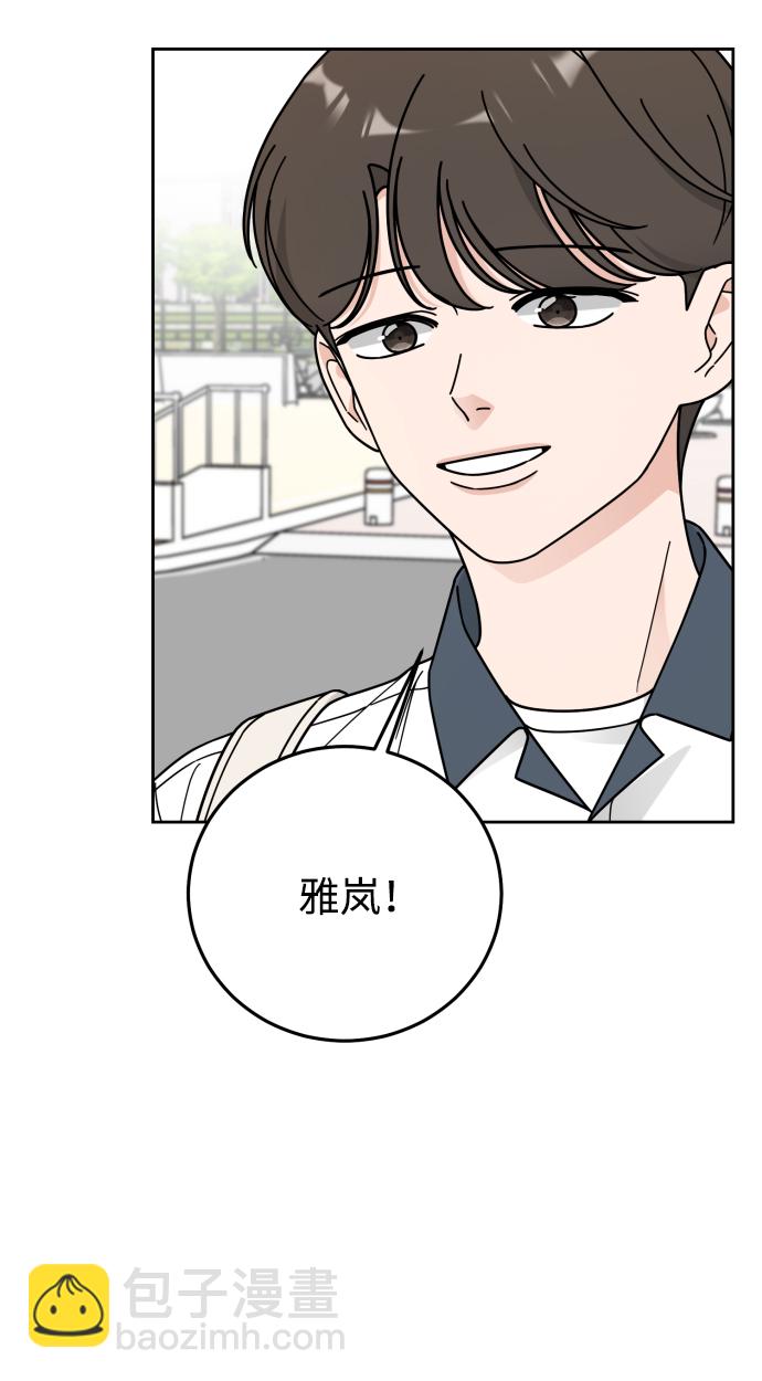 第59话33