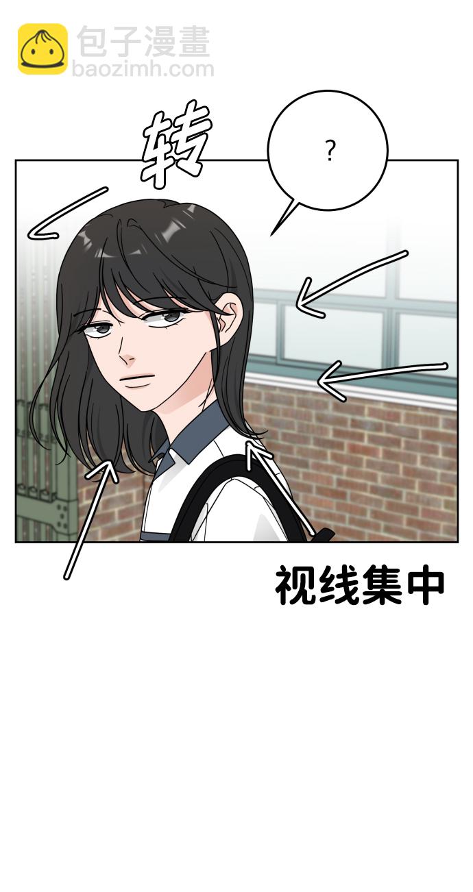 第59话34