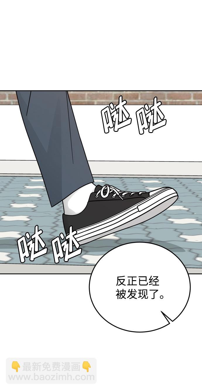 第59话36