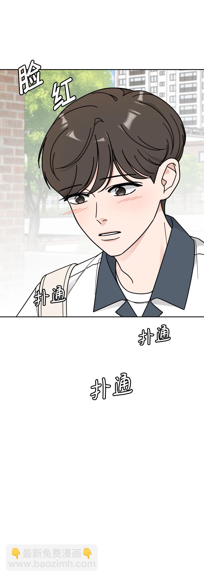 第59话39