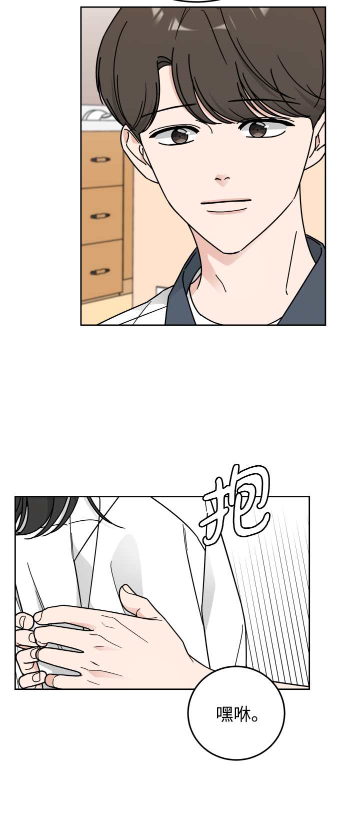 第59话57