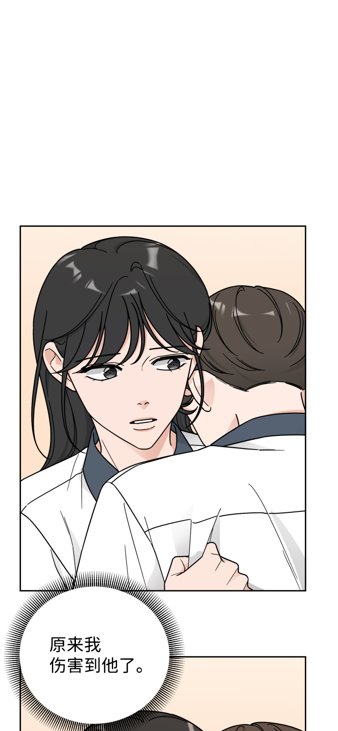 第59话60