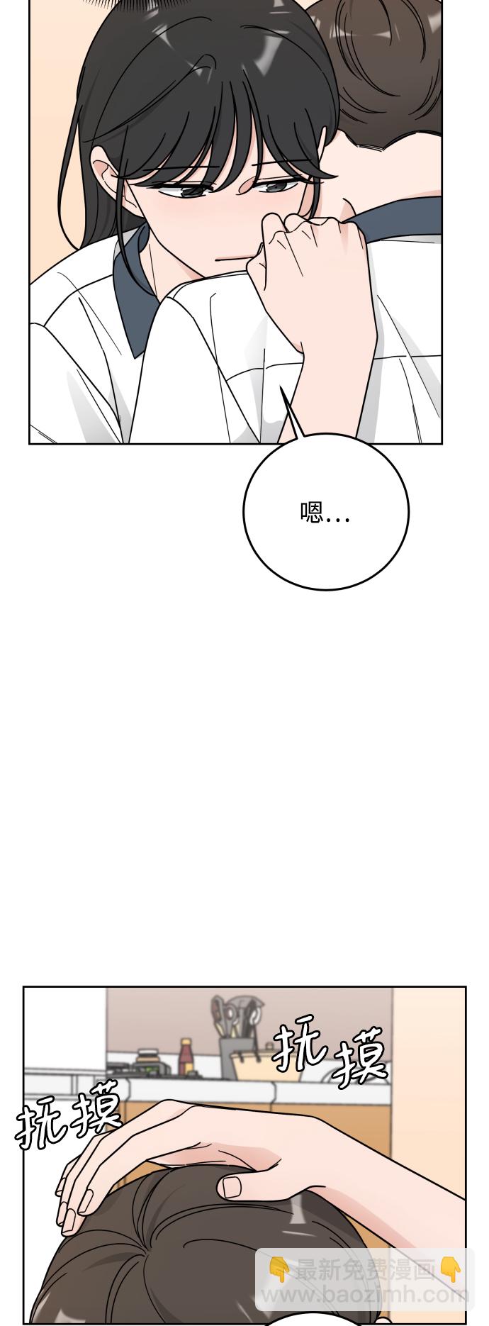 第59话61