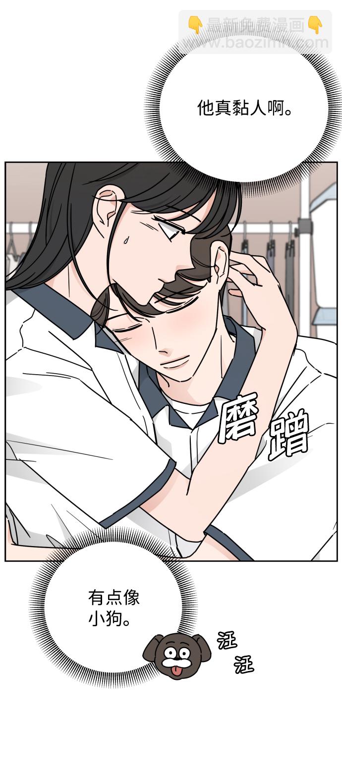 第59话63