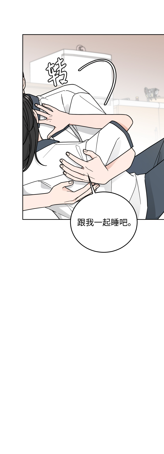 第59话65