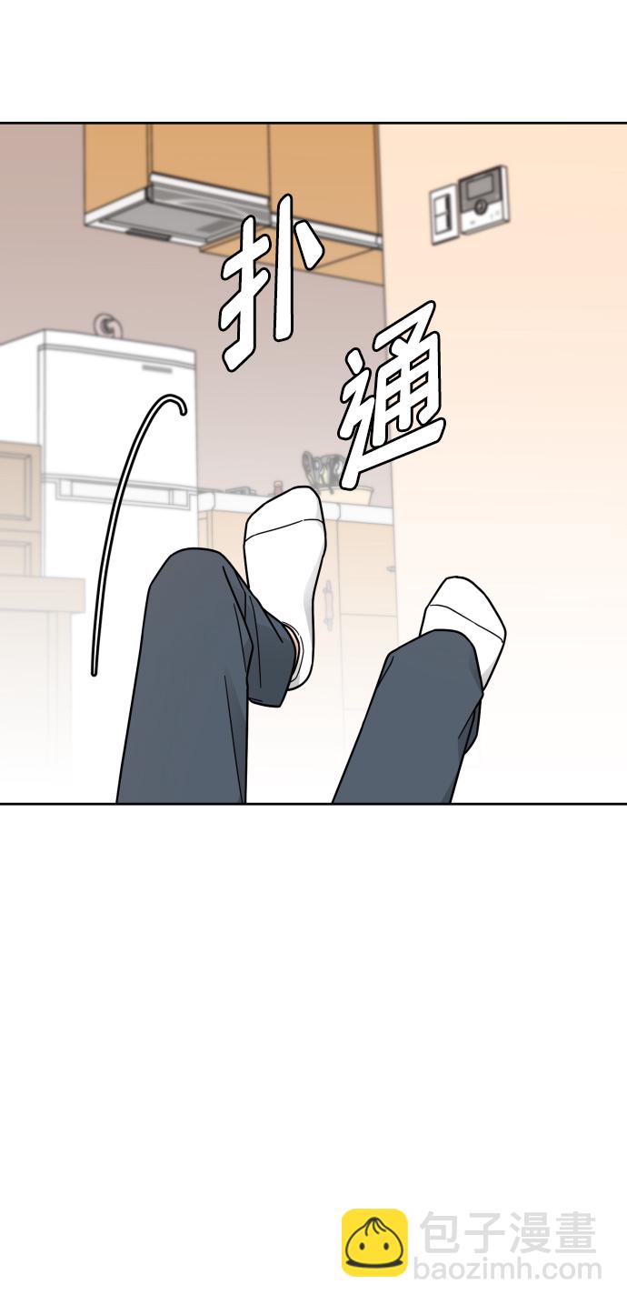 第59话66