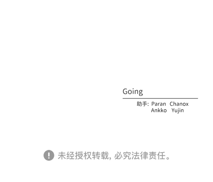 第59话68
