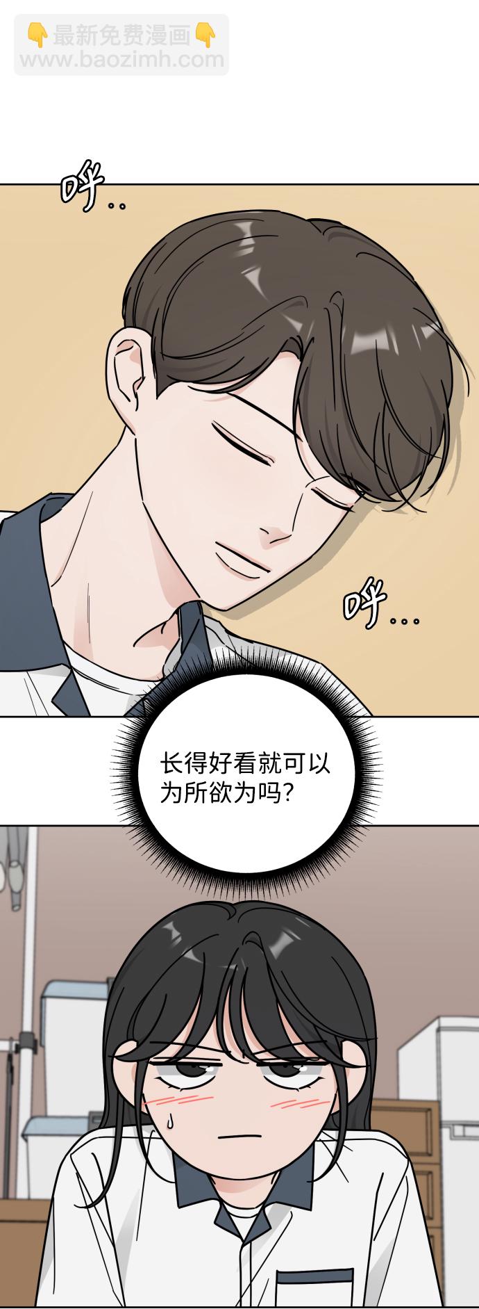 第60话11