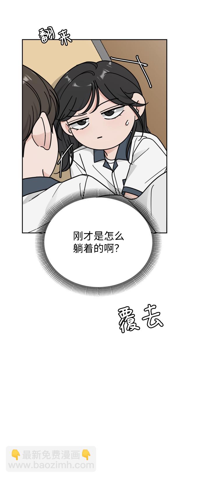 第60话15