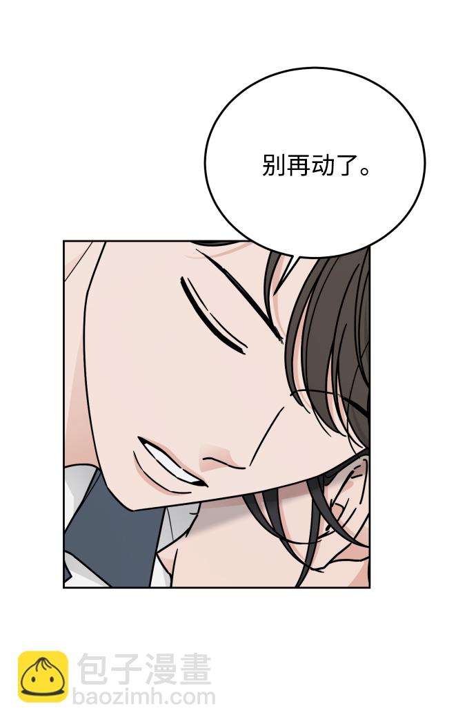 第60话18