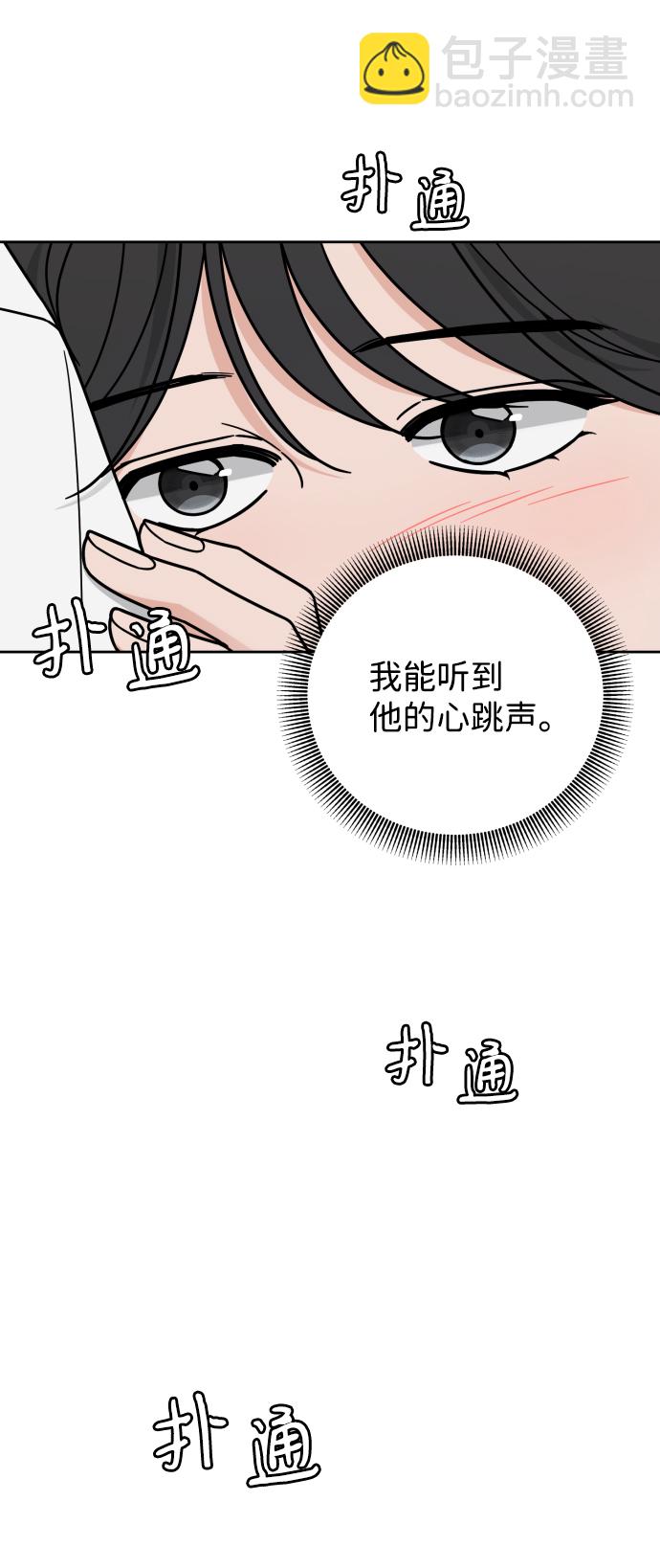 第60话20