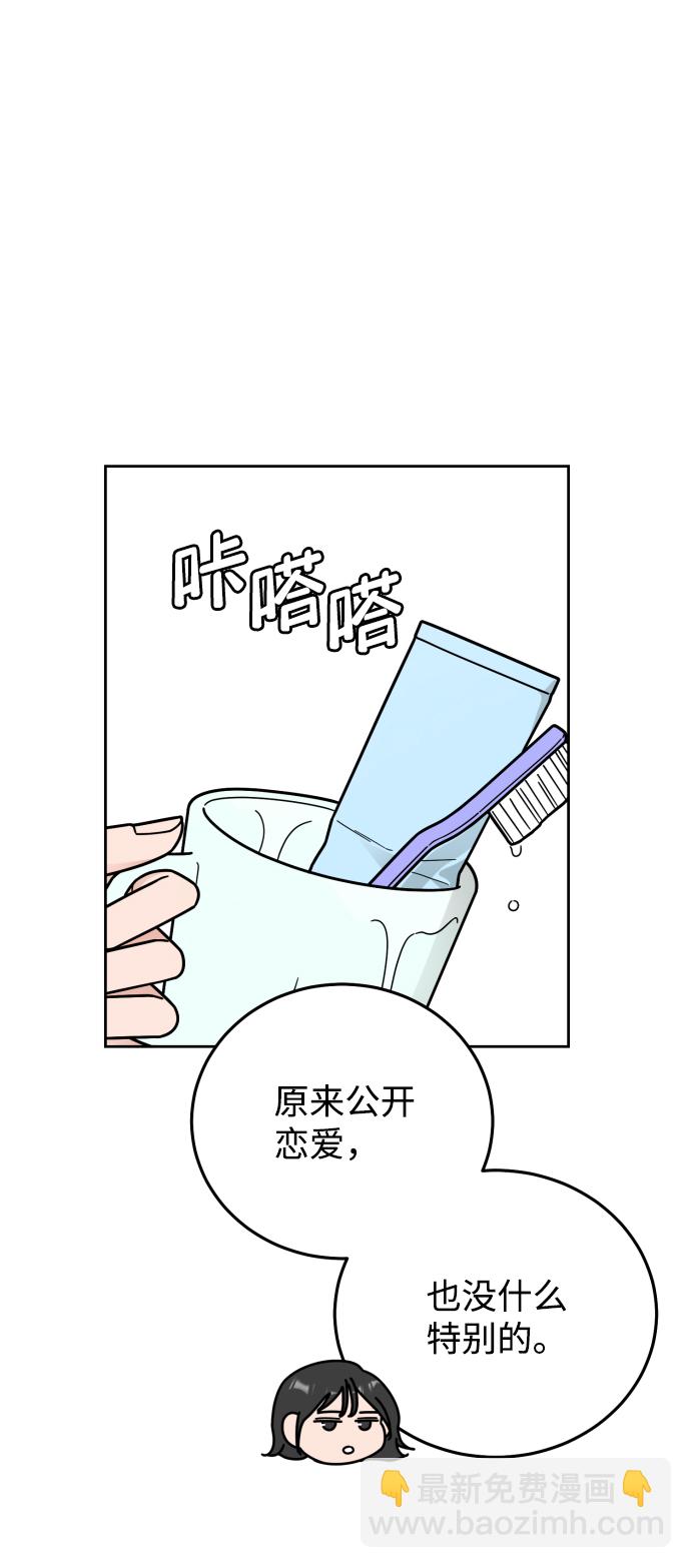 第60话24