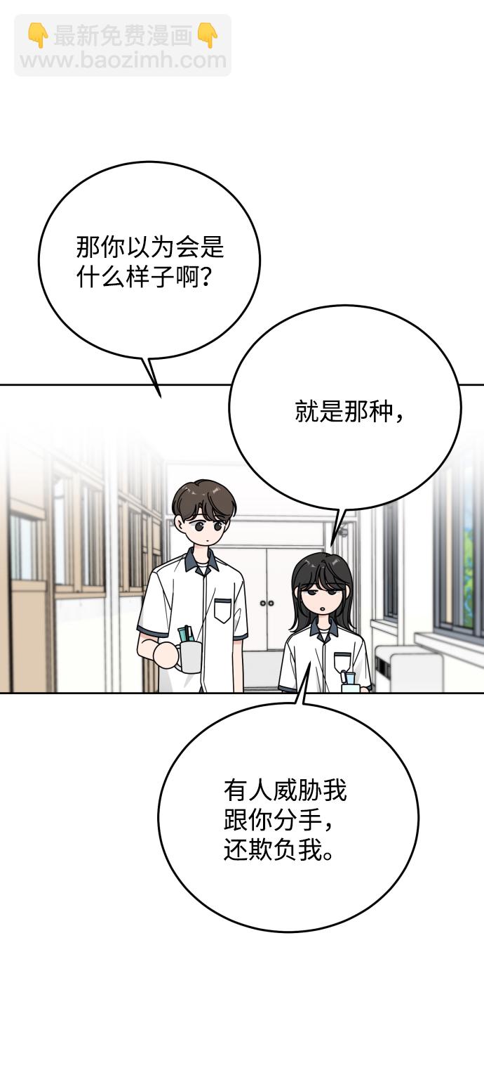 第60话25