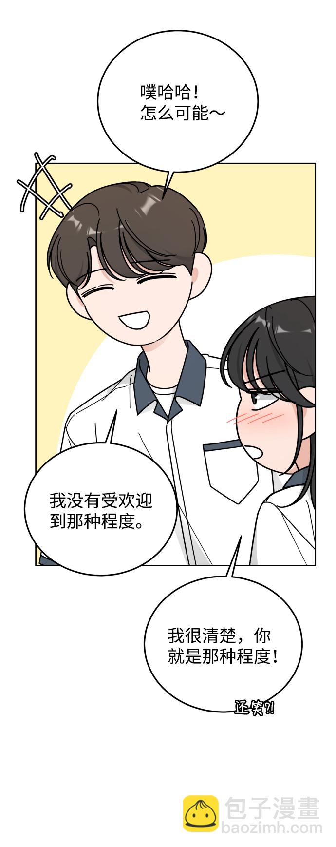 第60话26