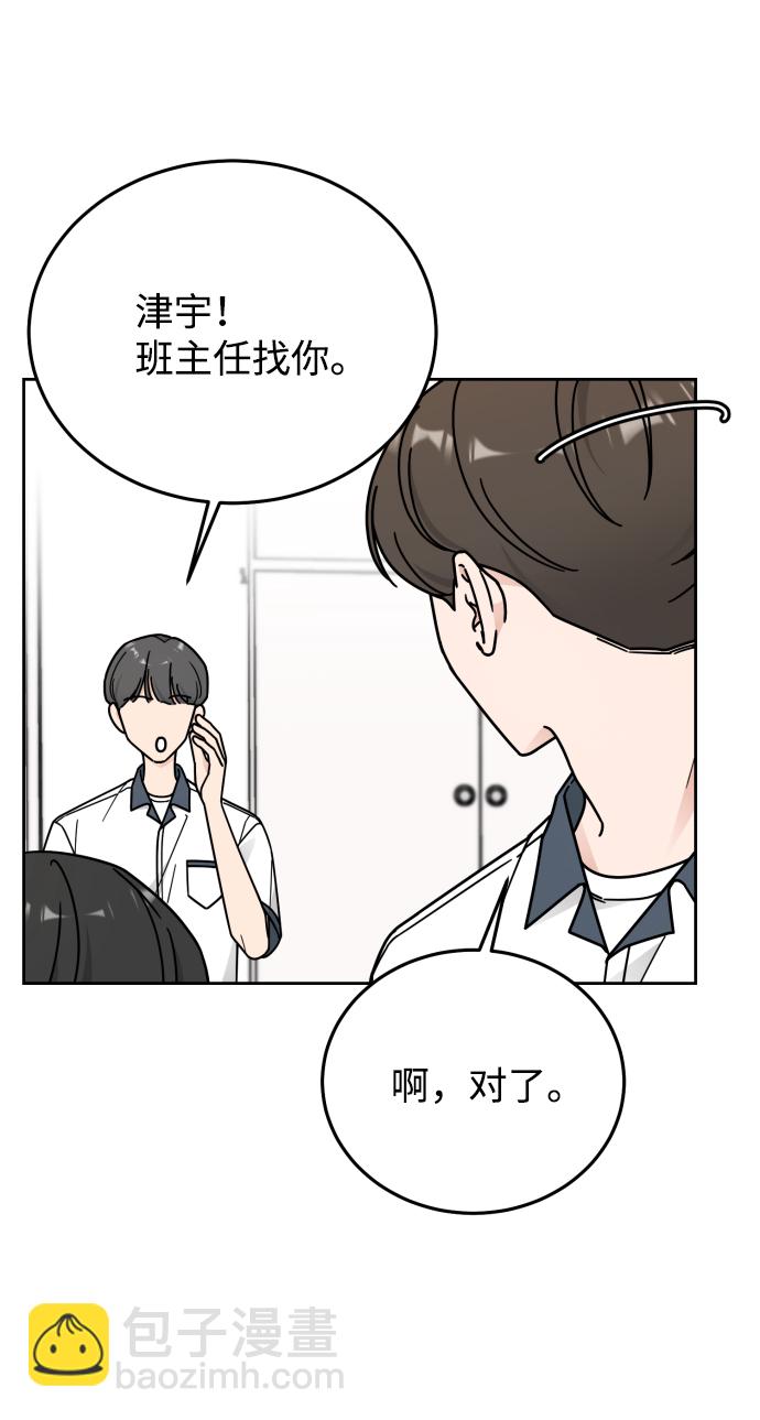 第60话27