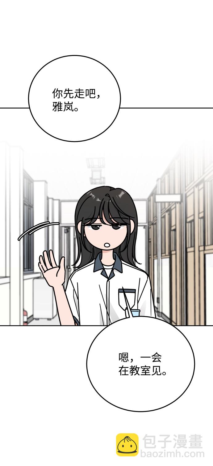 第60话28