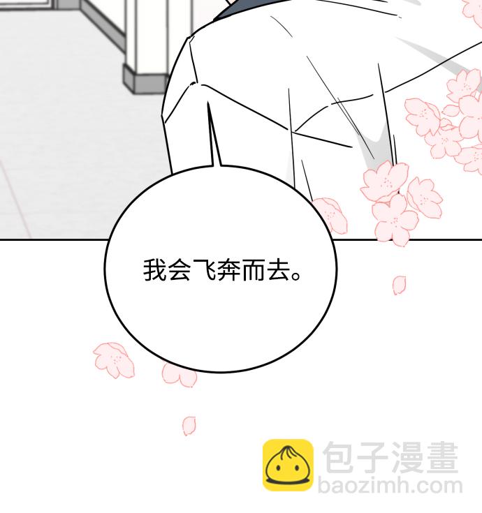 第60话31