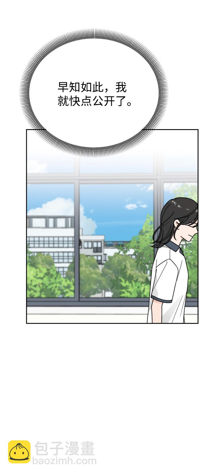 第60话35