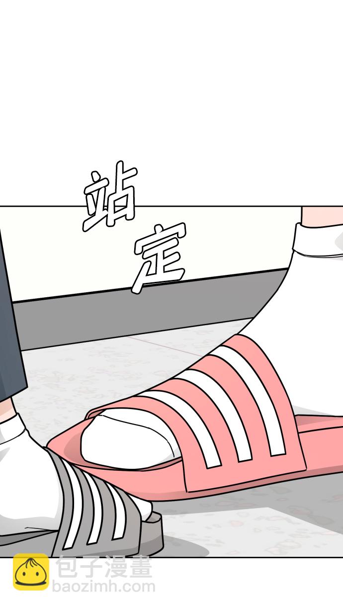 第60话36