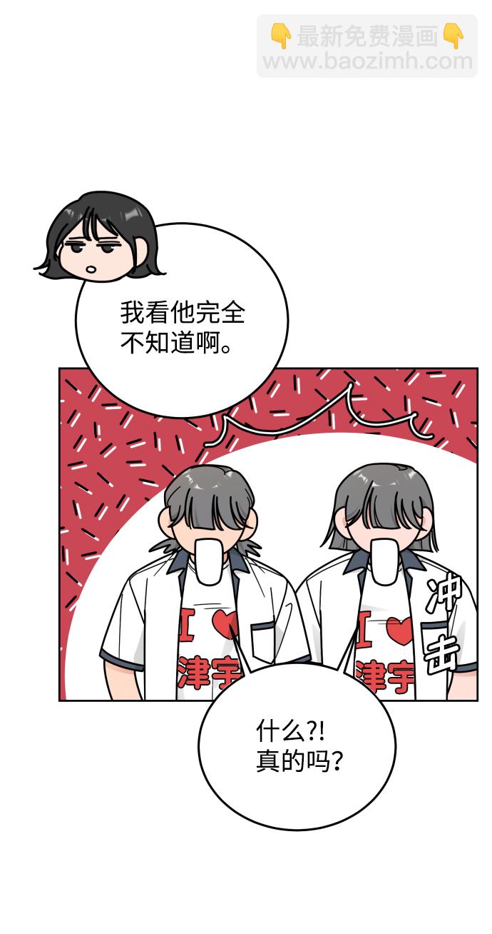 第60话45