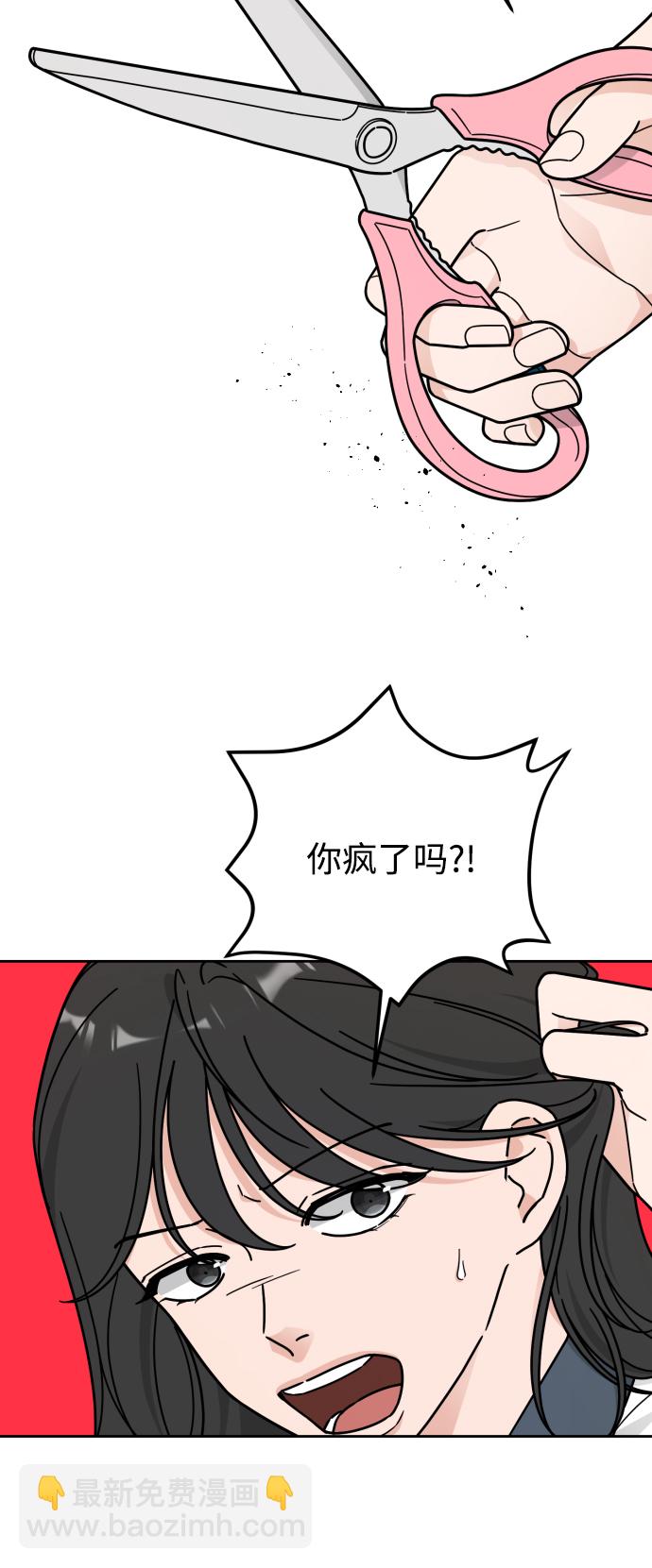 第60话52
