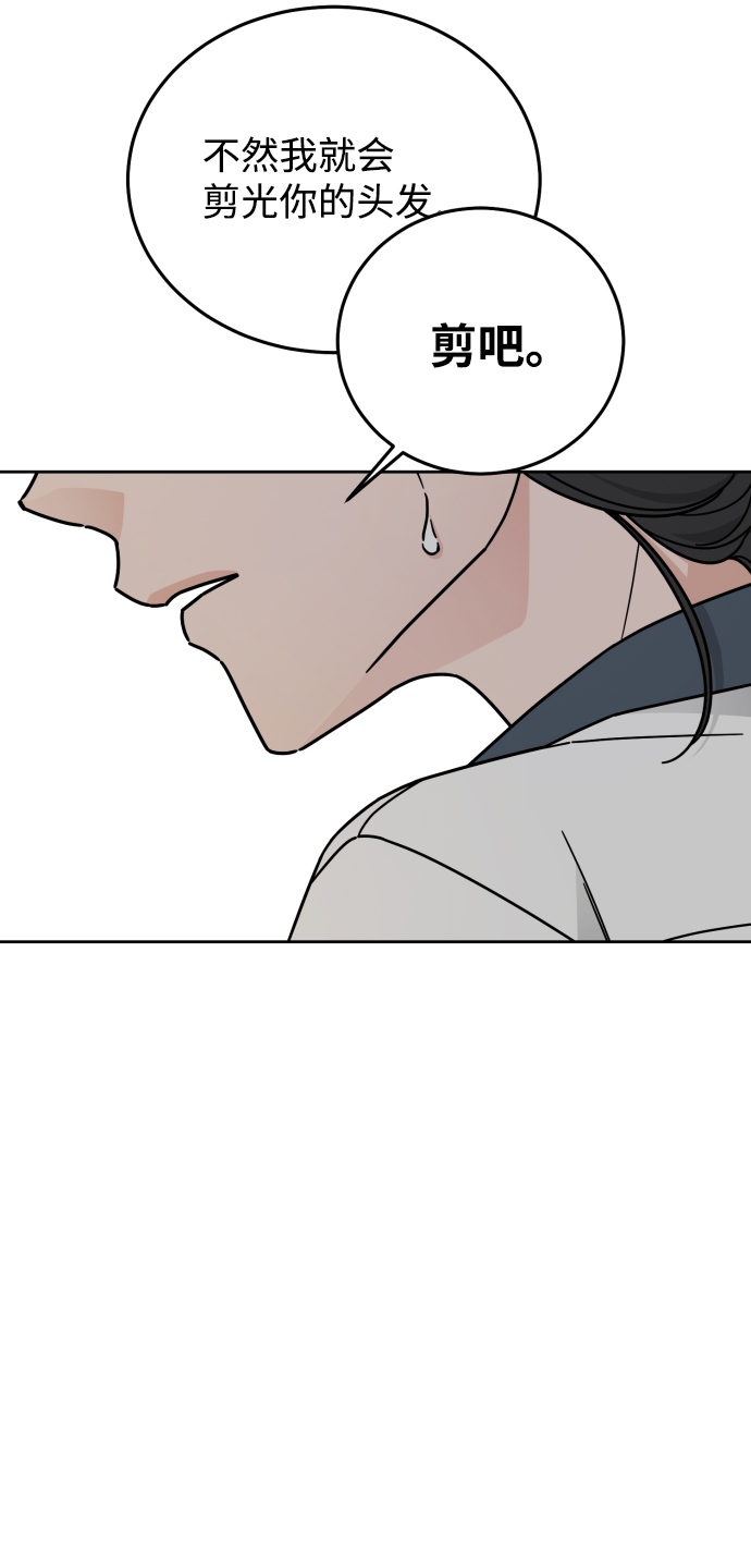 第60话54