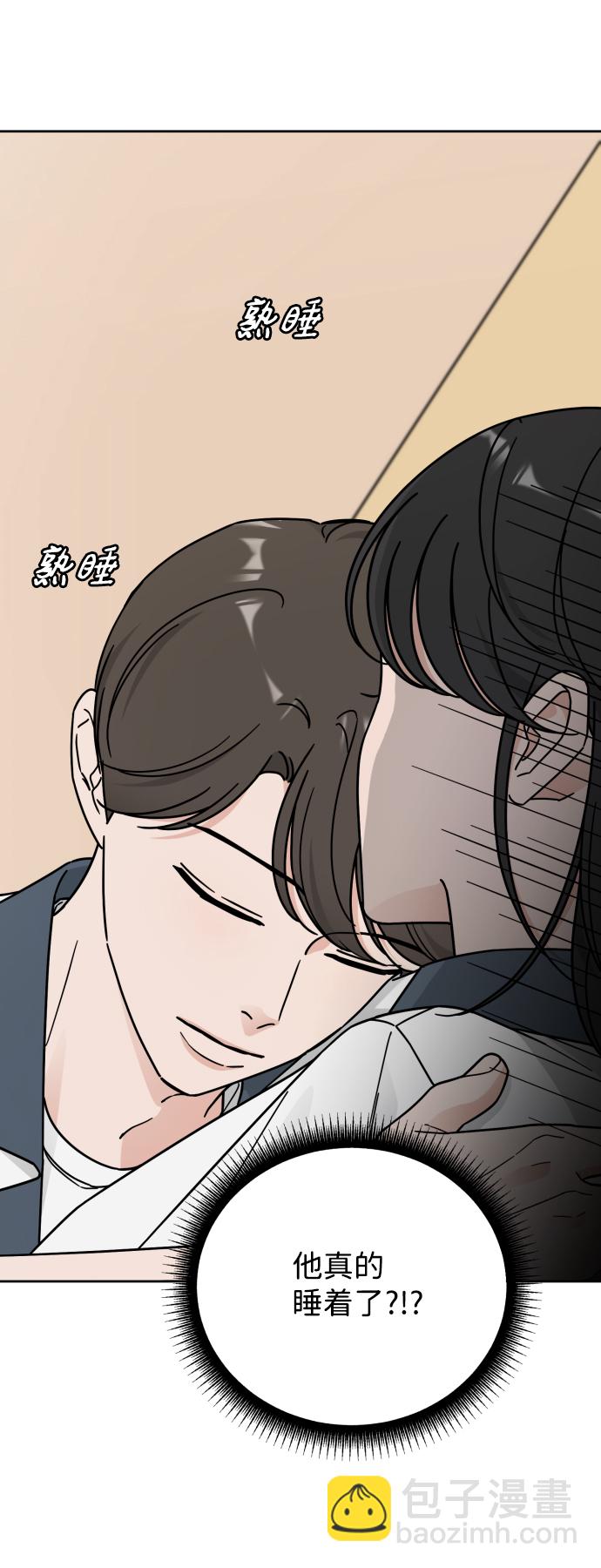第60话6