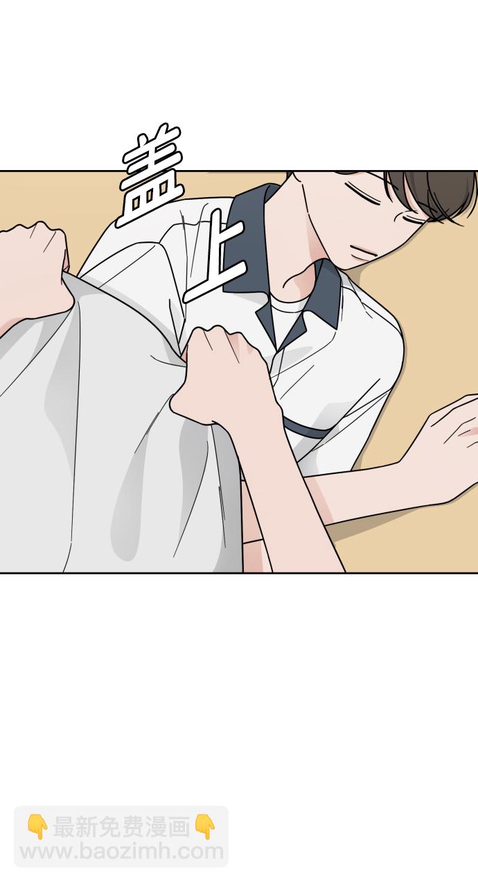 第60话9