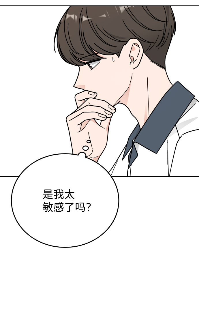 第61话35