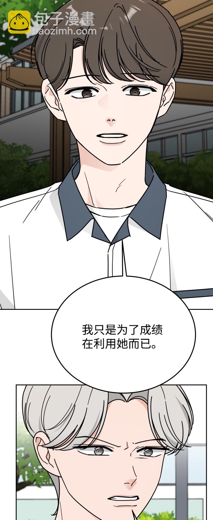 第61话63