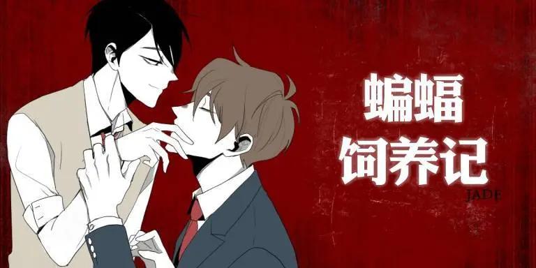 第00回0