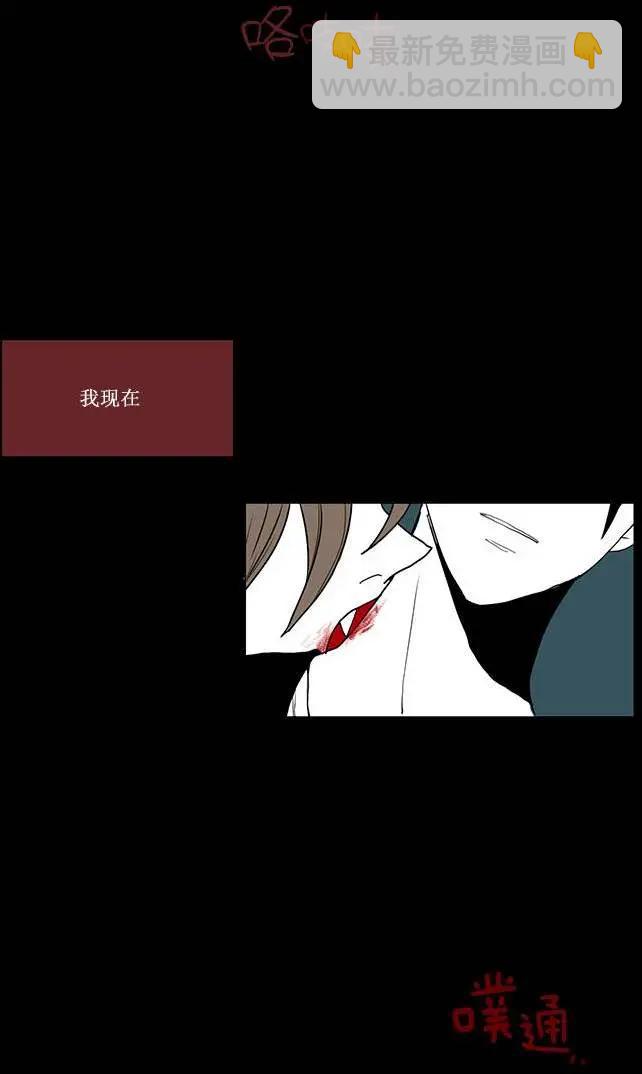 第00回10