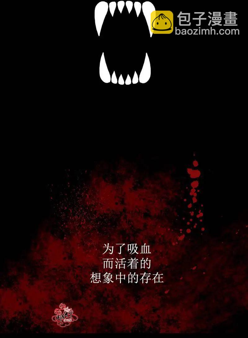 第00回3