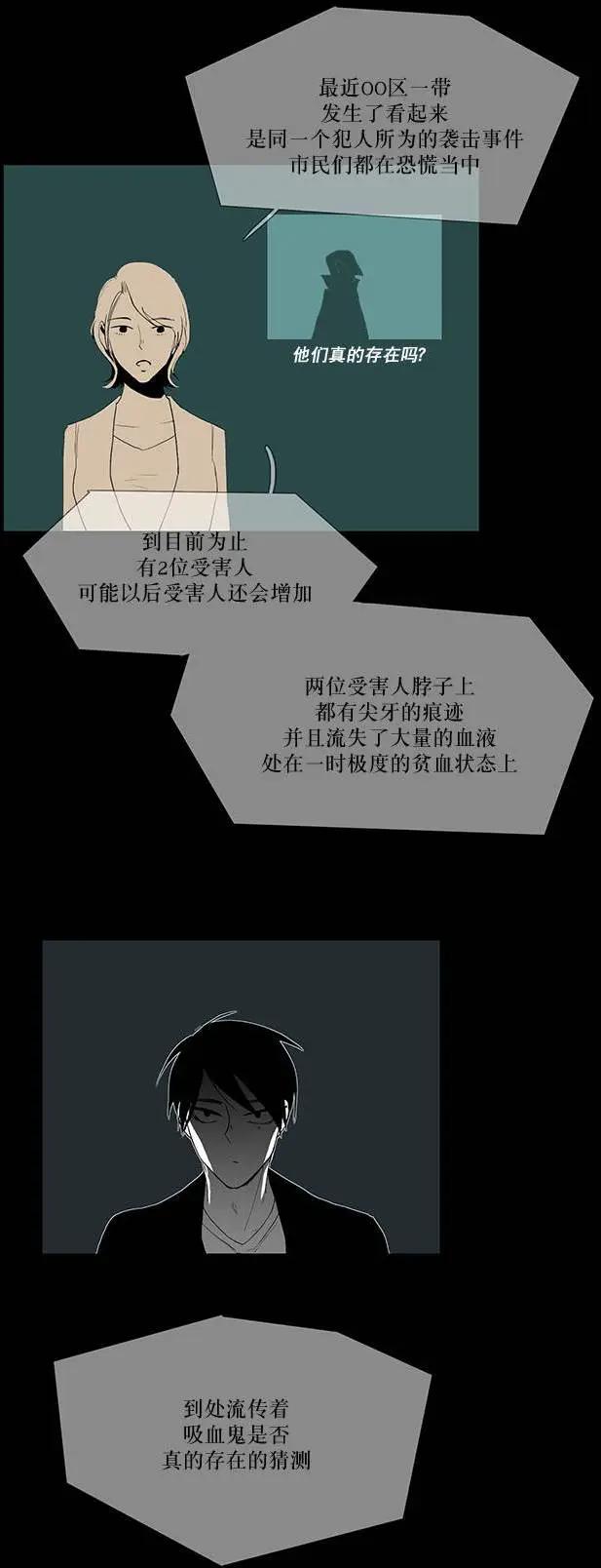 第00回4