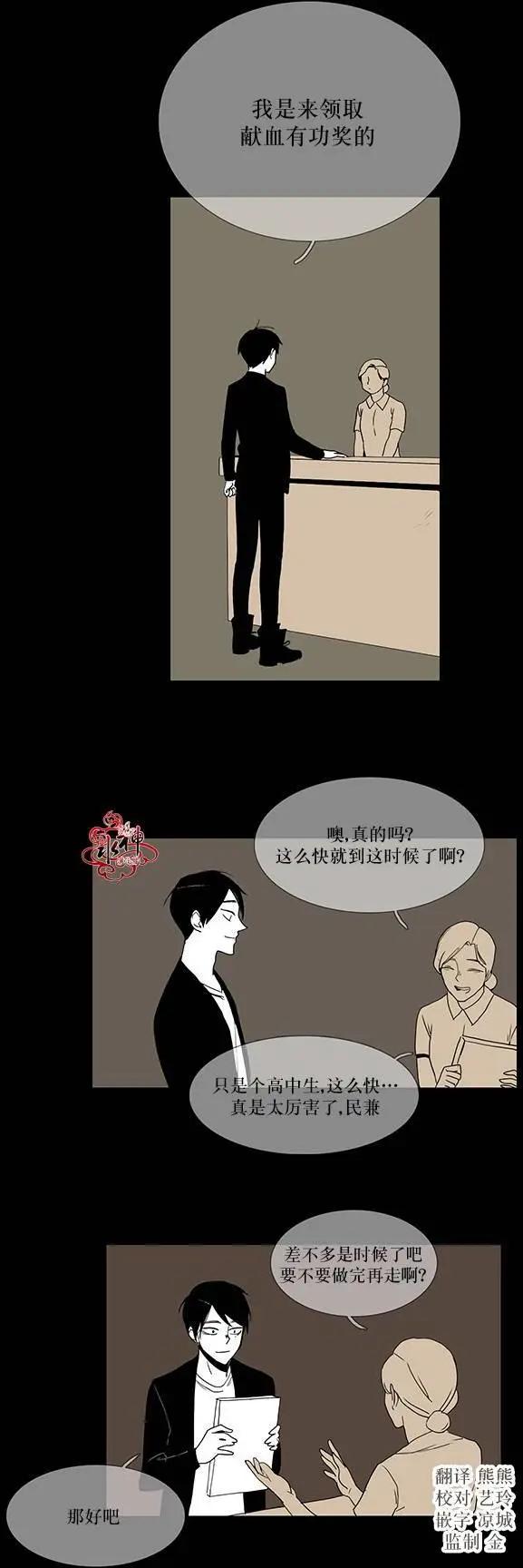 第00回6