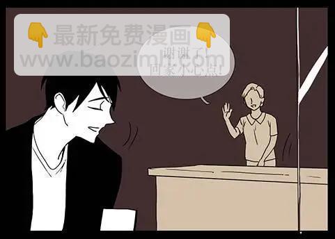 第00回7