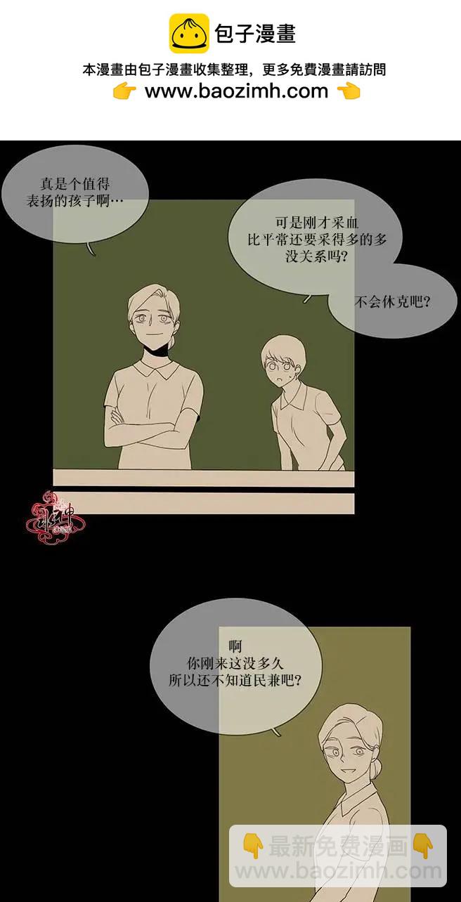 第00回8