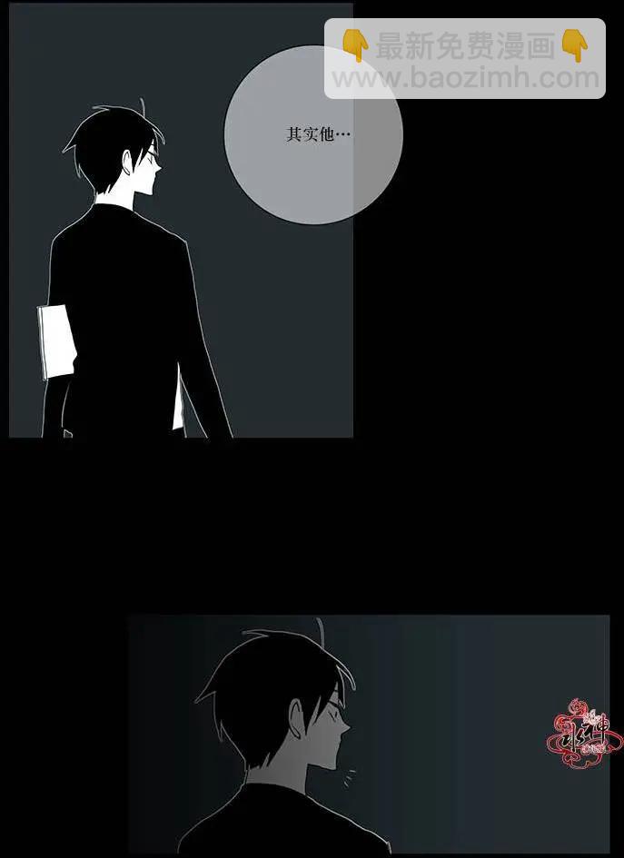 第00回9