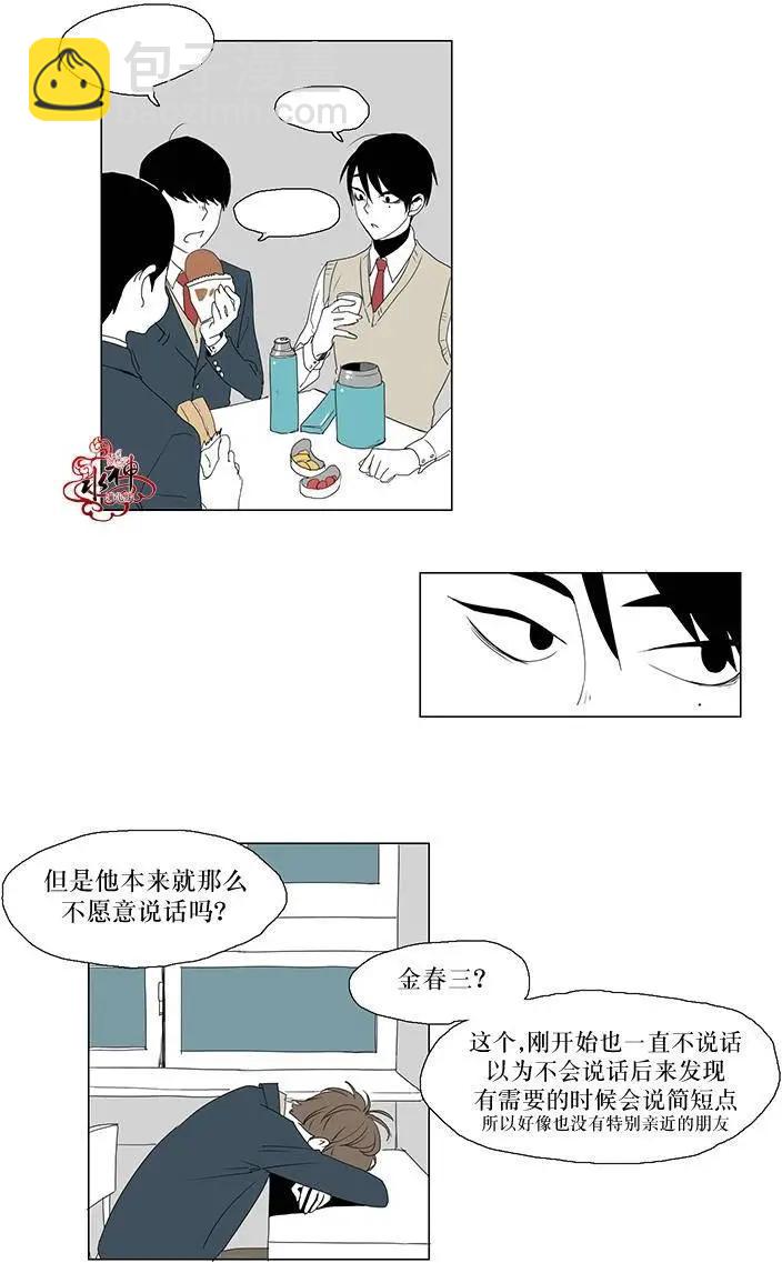 第01回28