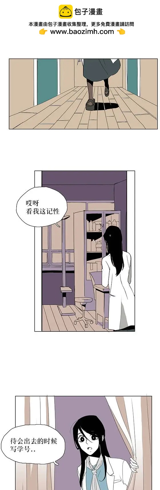 第02回1