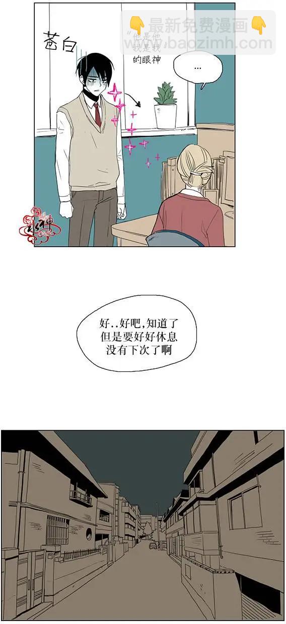 第02回14