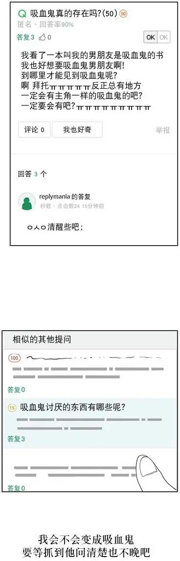 第02回18