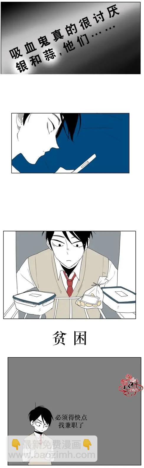 第02回19