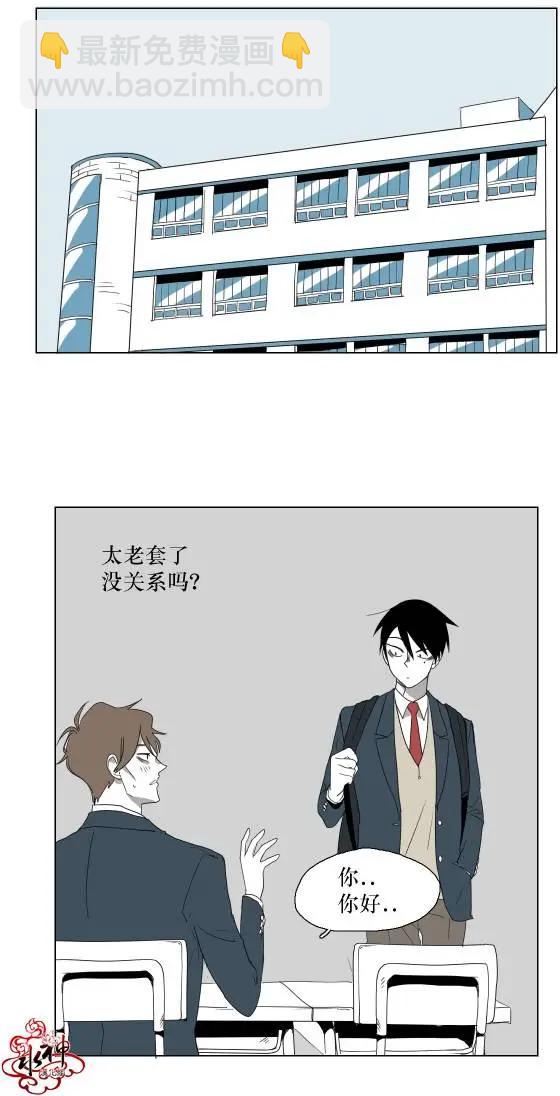 第02回20