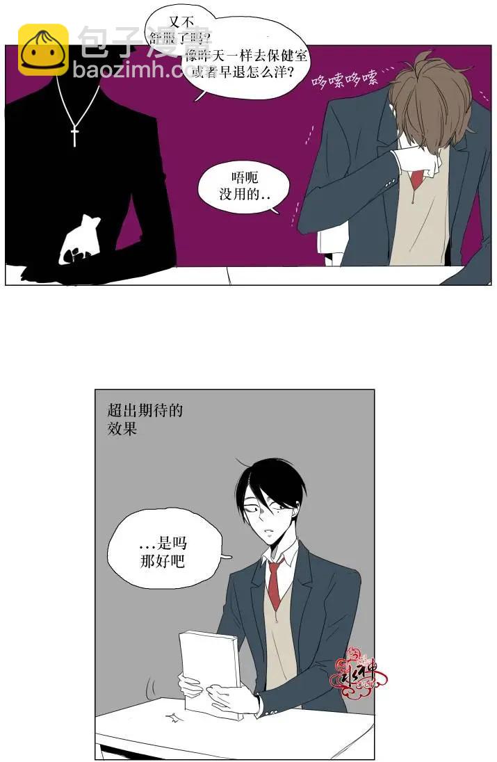 第02回22