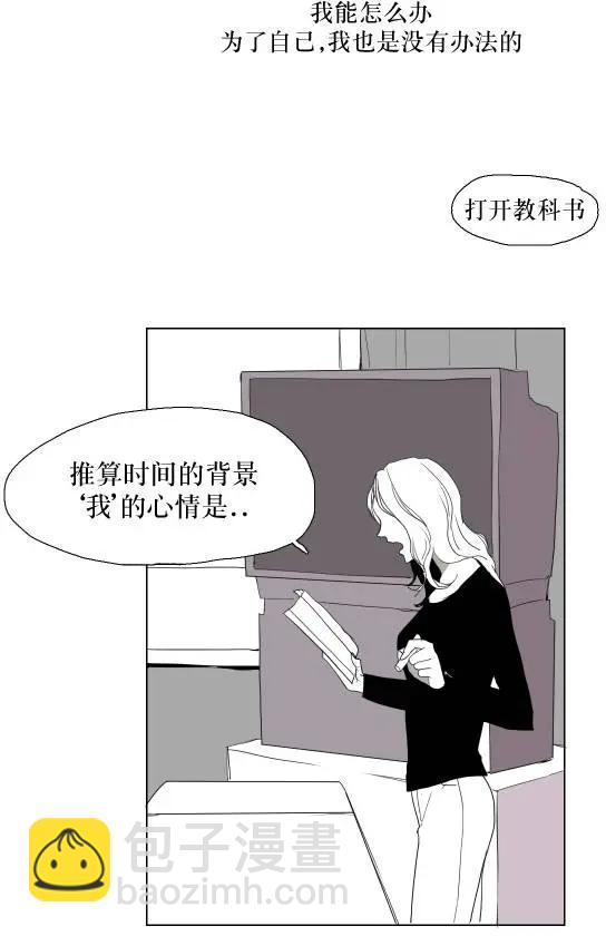 第02回23