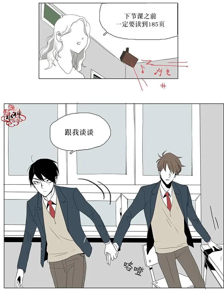 第02回25