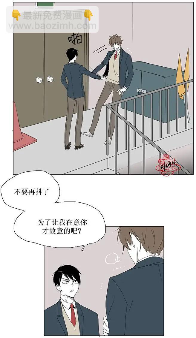 第02回26